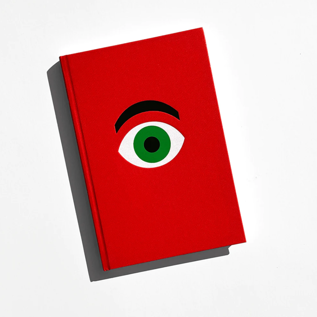 A Designers Eye: Paul Rand (2nd edition)
