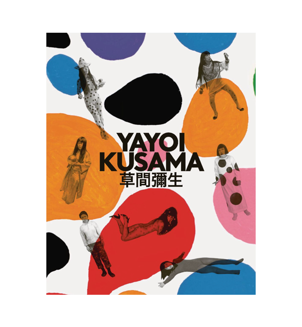 yayoi kusama