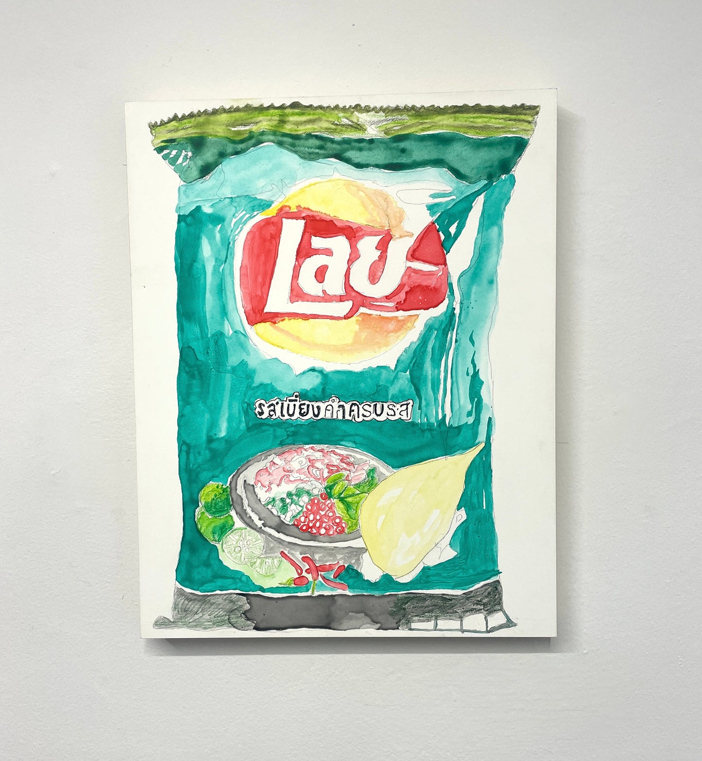 Lays (Thai) by Laurene Leon Boym